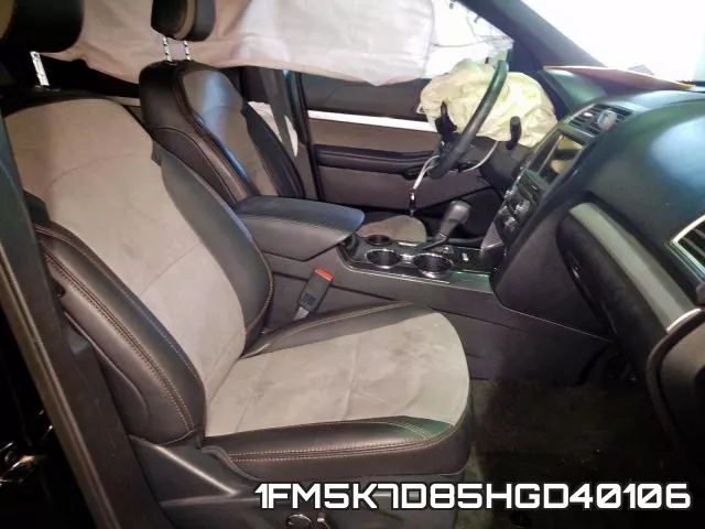 1FM5K7D85HGD40106 фото 6