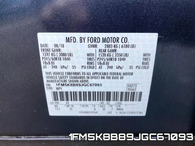1FM5K8B89JGC67093 фото 2