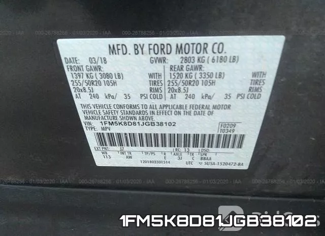 1FM5K8D81JGB38102 фото 10