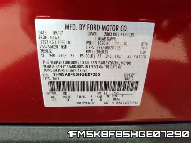 1FM5K8F85HGE07290 фото 2