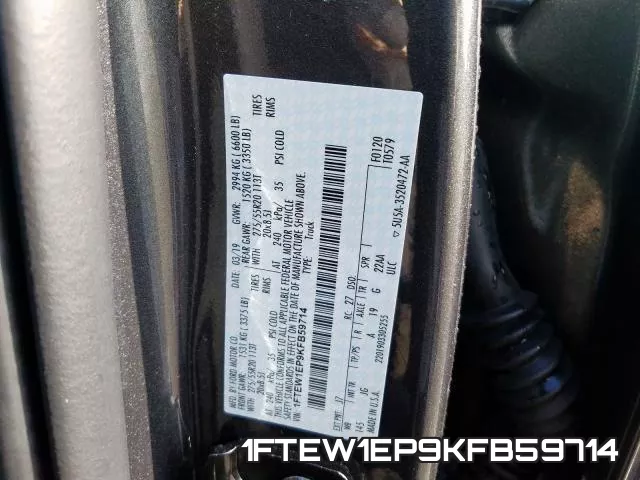 1FTEW1EP9KFB59714 фото 2