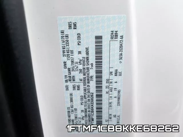1FTMF1CB8KKE68262 фото 2