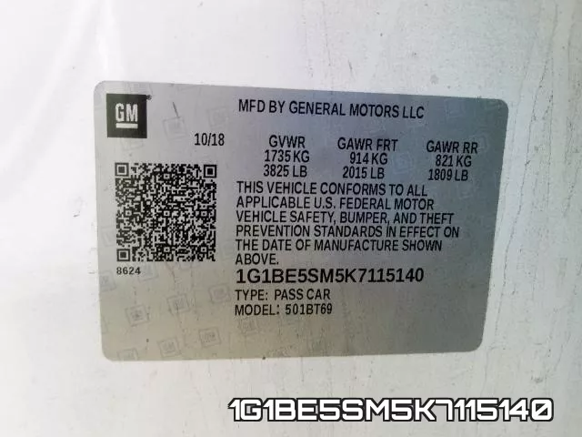 1G1BE5SM5K7115140 фото 2
