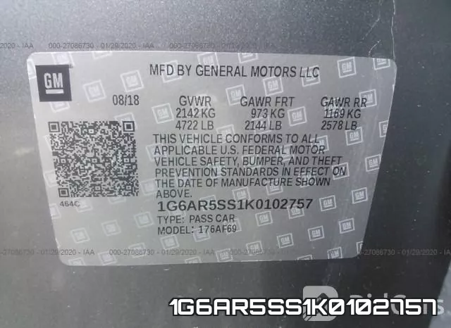 1G6AR5SS1K0102757 фото 10