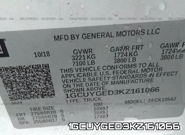 1GCUYGED3KZ161066 фото 10