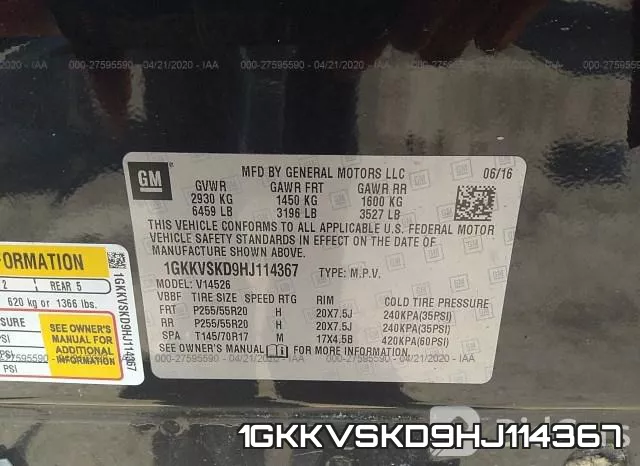 1GKKVSKD9HJ114367 фото 10