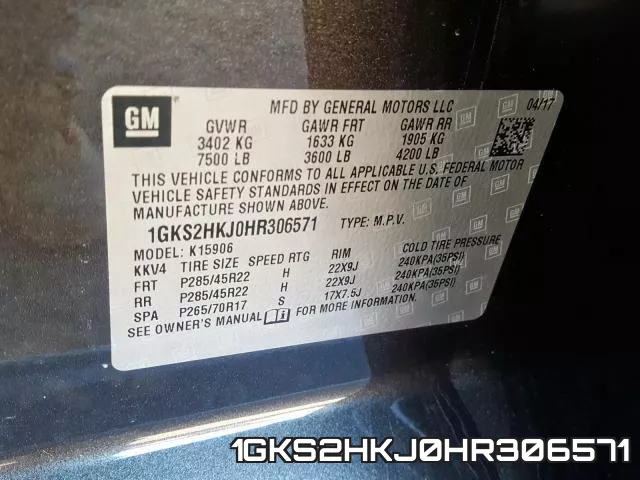 1GKS2HKJ0HR306571 фото 2