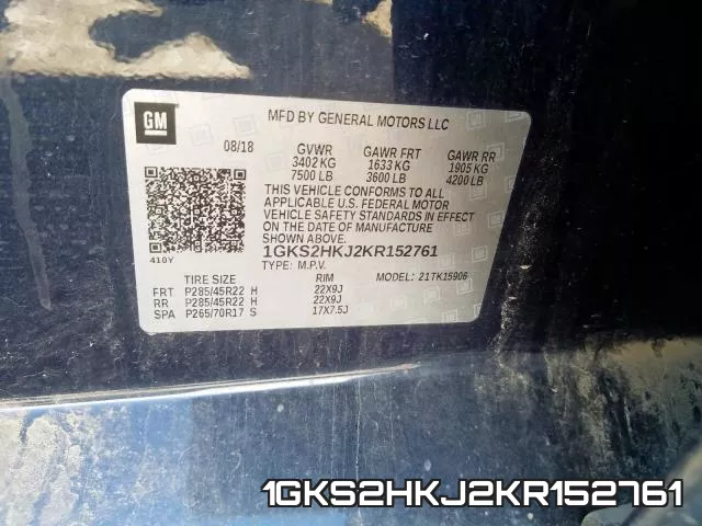 1GKS2HKJ2KR152761 фото 2