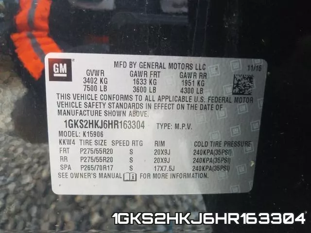 1GKS2HKJ6HR163304 фото 2