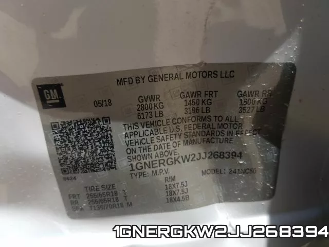 1GNERGKW2JJ268394 фото 2