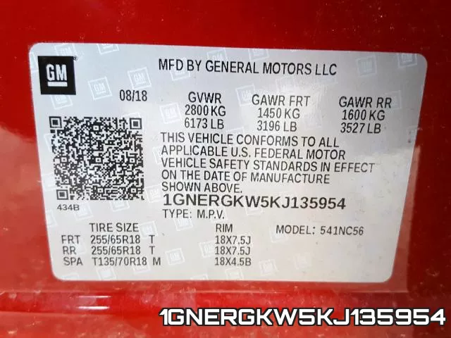 1GNERGKW5KJ135954 фото 2