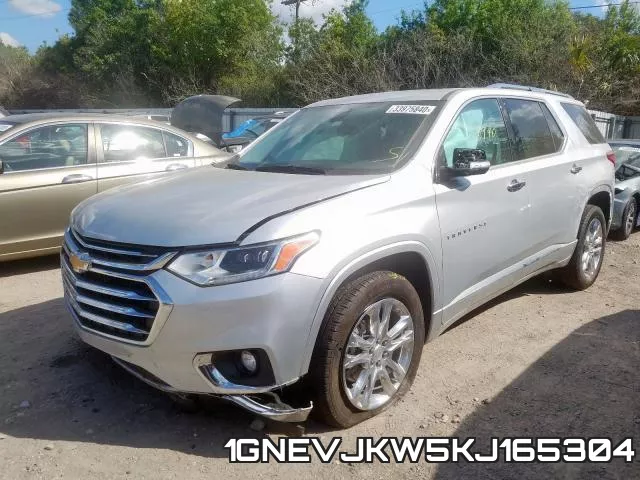 1GNEVJKW5KJ165304 фото 3
