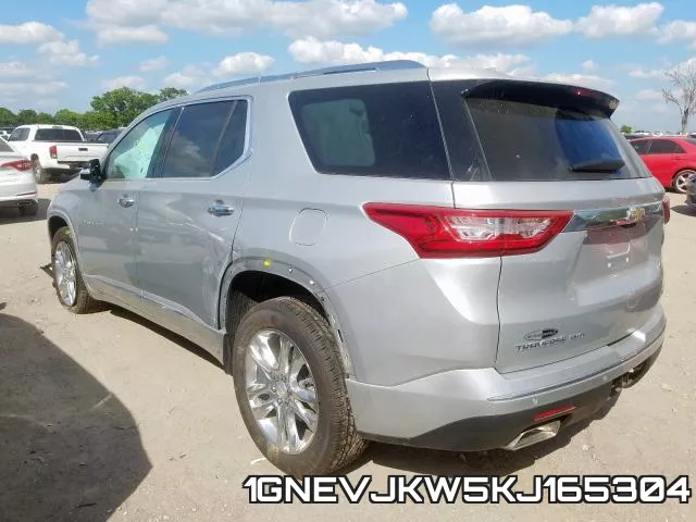 1GNEVJKW5KJ165304 фото 4