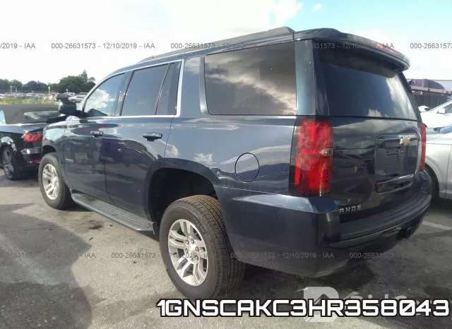 1GNSCAKC3HR358043 фото 4
