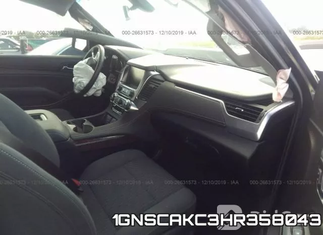 1GNSCAKC3HR358043 фото 6