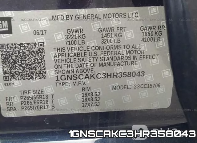 1GNSCAKC3HR358043 фото 10