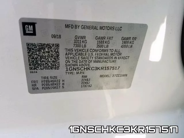 1GNSCHKC3KR157517 фото 2