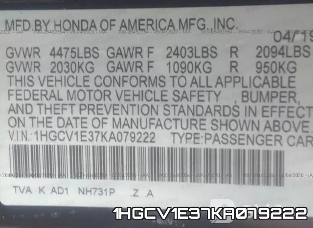 1HGCV1E37KA079222 фото 10