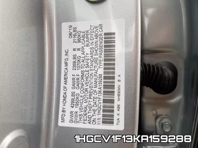 1HGCV1F13KA159288 фото 2