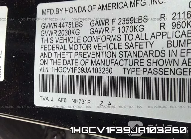 1HGCV1F39JA103260 фото 10