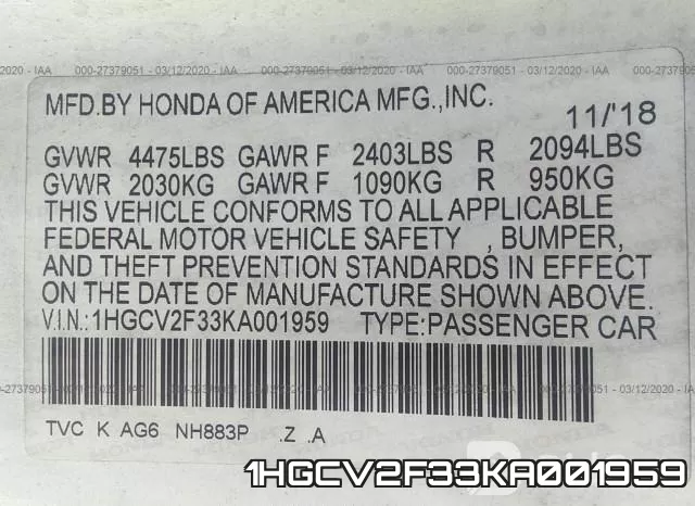 1HGCV2F33KA001959 фото 10