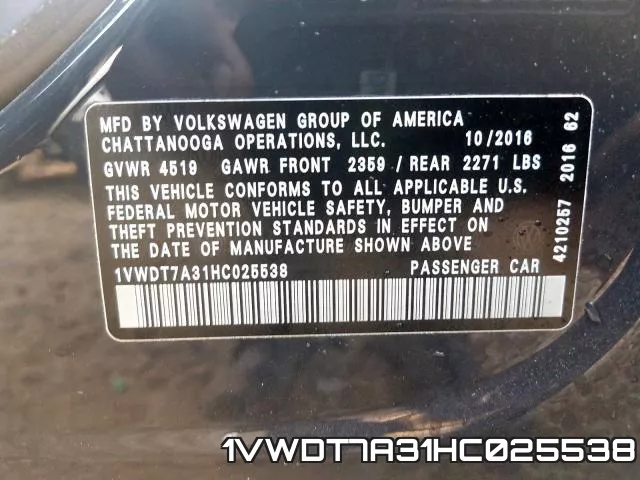 1VWDT7A31HC025538 фото 2