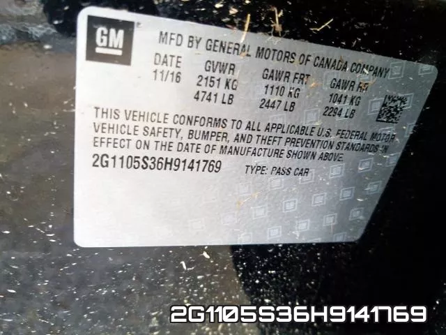 2G1105S36H9141769 фото 2