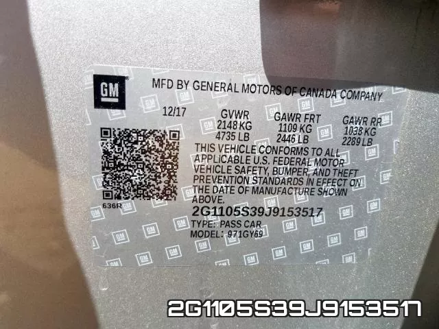2G1105S39J9153517 фото 2
