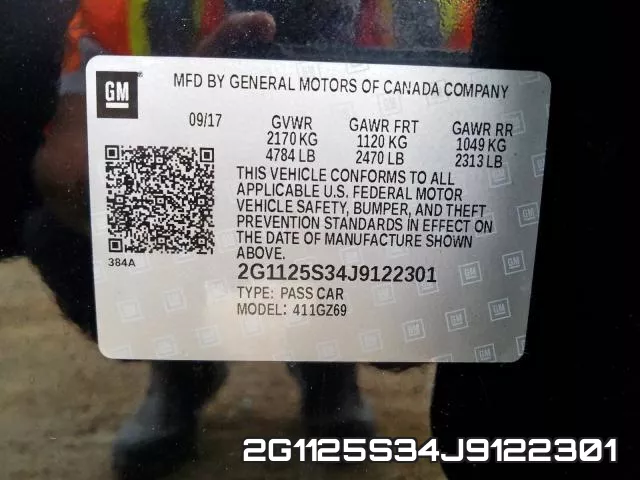 2G1125S34J9122301 фото 2