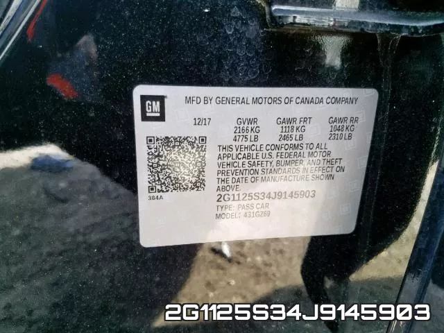 2G1125S34J9145903 фото 2