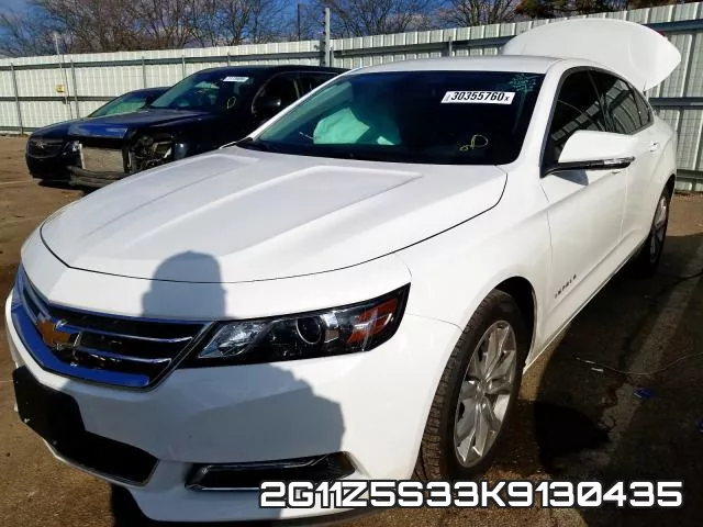 2G11Z5S33K9130435 фото 3