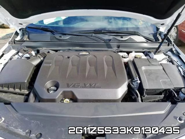 2G11Z5S33K9130435 фото 8