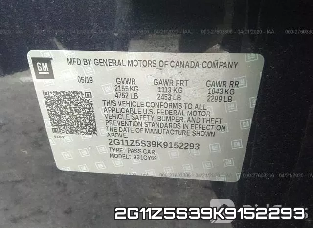 2G11Z5S39K9152293 фото 10