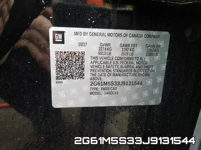 2G61M5S33J9131544 фото 2