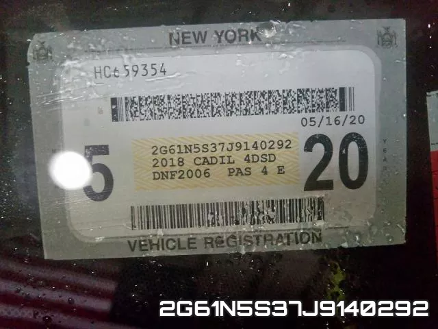 2G61N5S37J9140292 фото 2