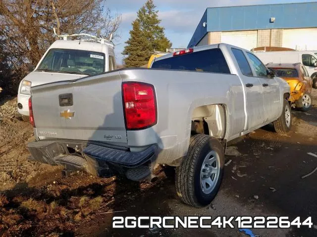 2GCRCNEC4K1222644 фото 5