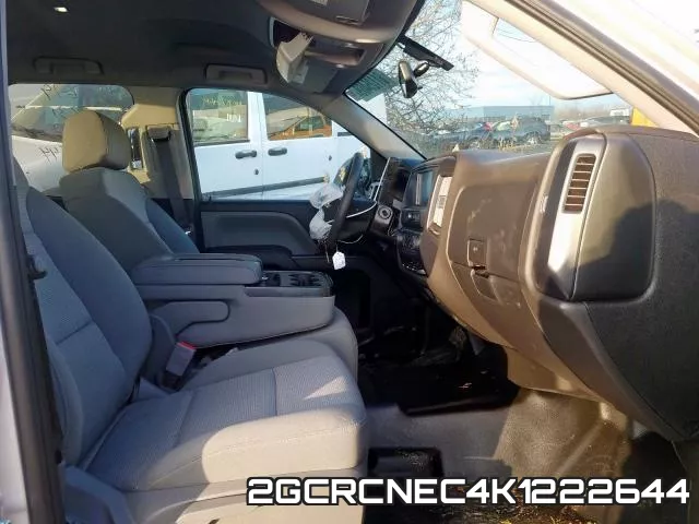 2GCRCNEC4K1222644 фото 6