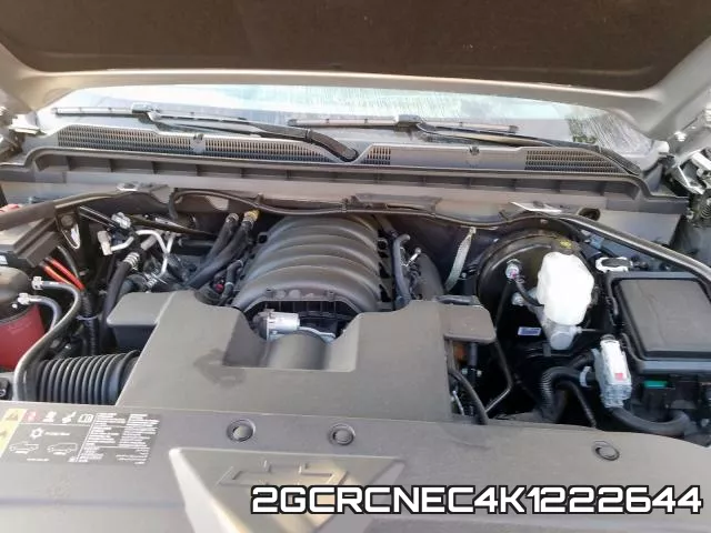 2GCRCNEC4K1222644 фото 8