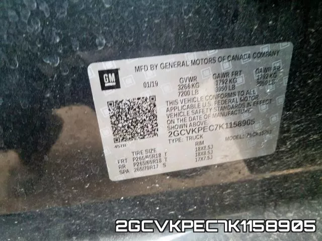 2GCVKPEC7K1158905 фото 2