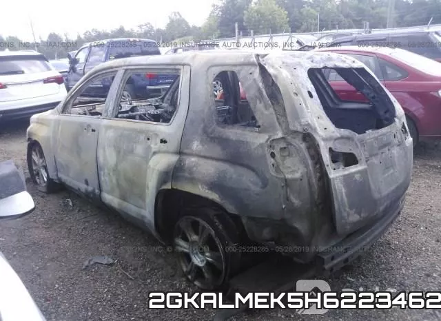 2GKALMEK5H6223462 фото 4