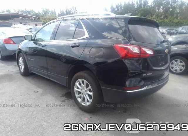 2GNAXJEV0J6273949 фото 4