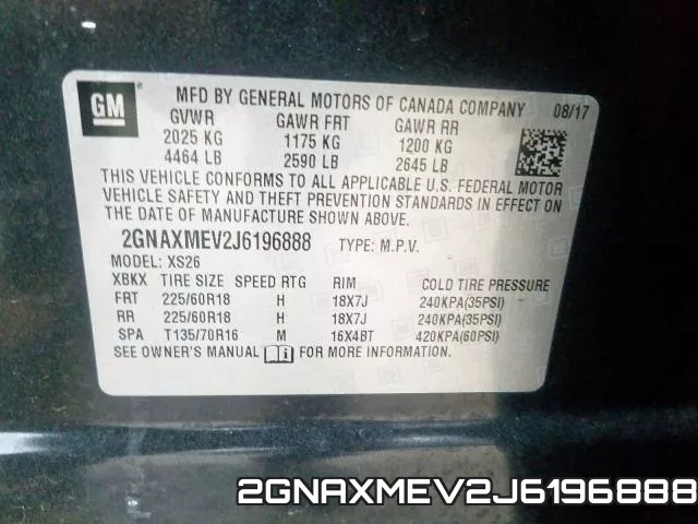2GNAXMEV2J6196888 фото 2
