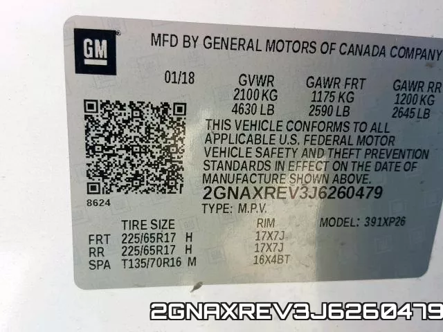 2GNAXREV3J6260479 фото 2