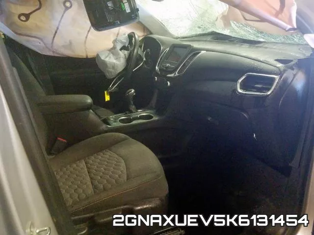 2GNAXUEV5K6131454 фото 6