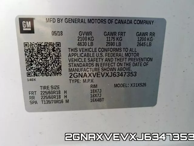 2GNAXVEVXJ6347353 фото 2