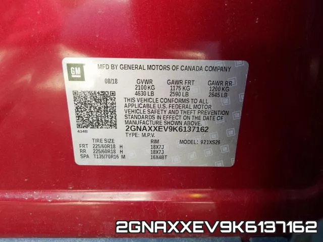 2GNAXXEV9K6137162 фото 2