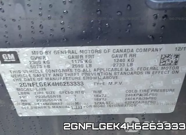 2GNFLGEK4H6263333 фото 10