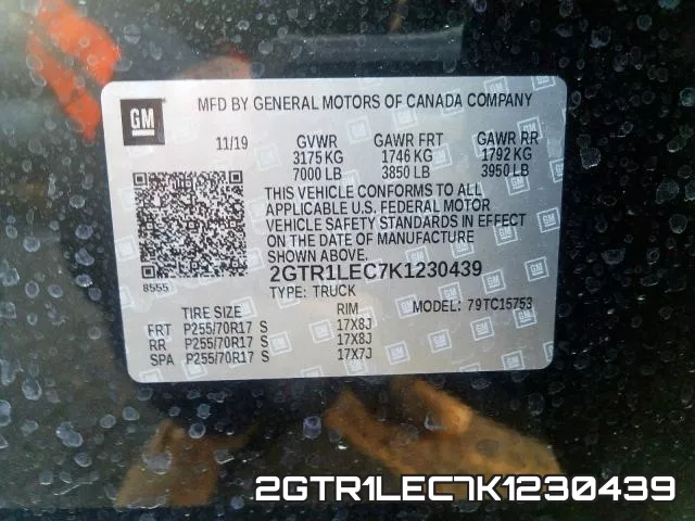 2GTR1LEC7K1230439 фото 2