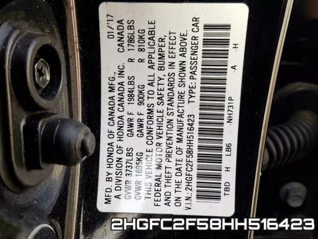2HGFC2F58HH516423 фото 2