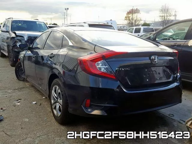 2HGFC2F58HH516423 фото 4